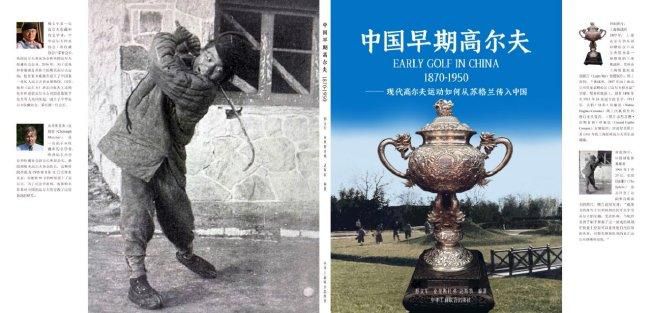 国产在线不卡免费播放